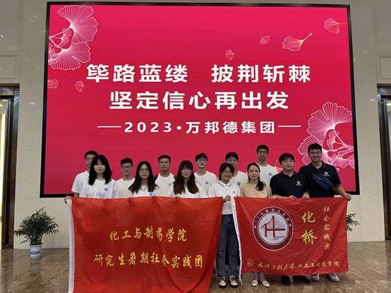 280190433afda6ab95a700d1c1d37d7