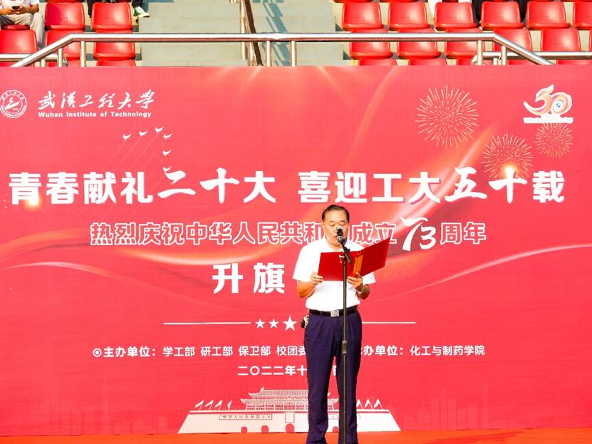 图片包含 文本描述已自动生成